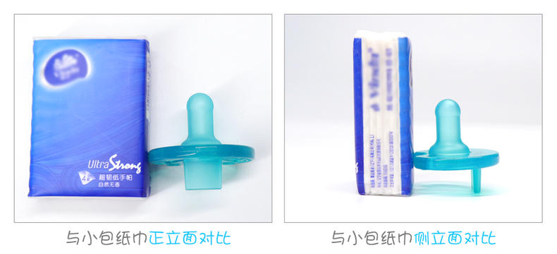 新安怡安抚奶嘴防掉链怎么用,安抚奶嘴评测