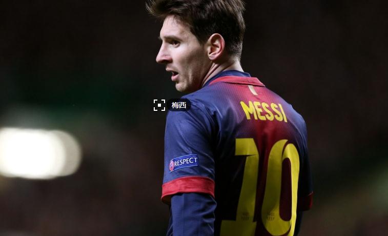 盘点梅西时代十大球星,盘点梅西和c罗金球奖