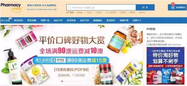 海淘假货事件密集曝光,海淘假货真的很多吗