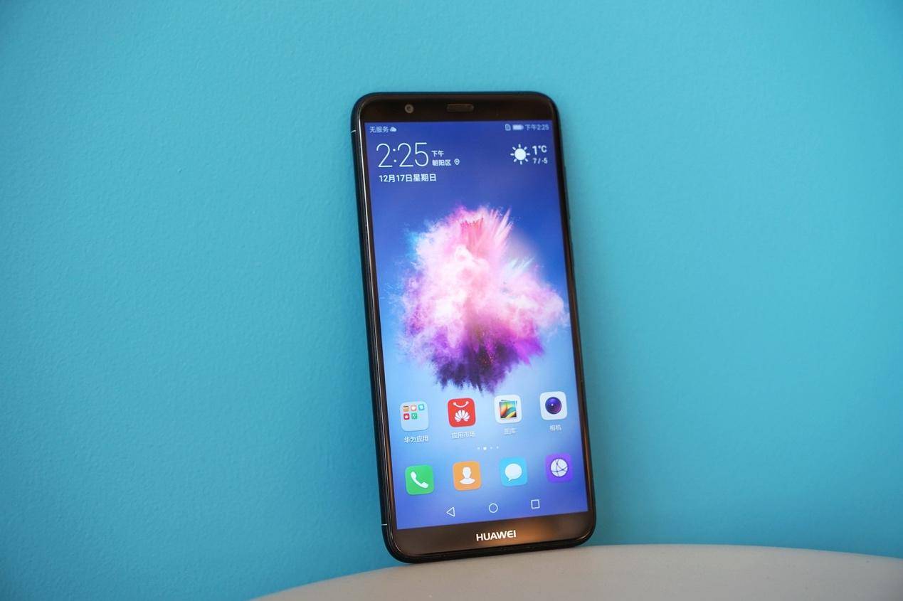 华为畅享7s最新消息9.0,华为畅享7s测评