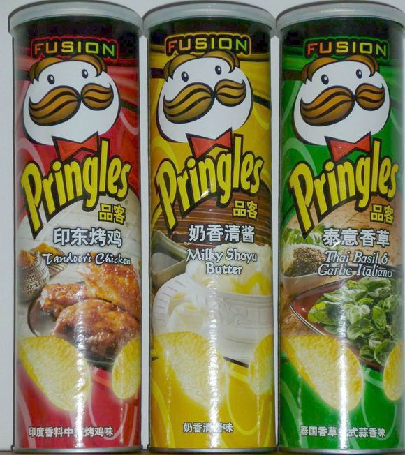 品客薯片最漂亮的包装,品客薯片的限量版