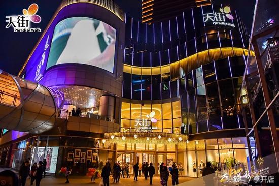 盘点上海五年内商场,盘点今年上海下半年商场