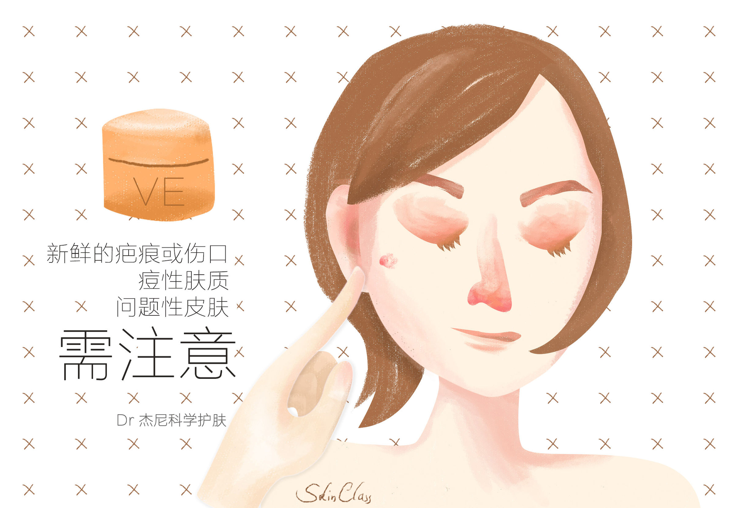 抗氧化为什么用vc,为什么要抗氧化和清除自由基