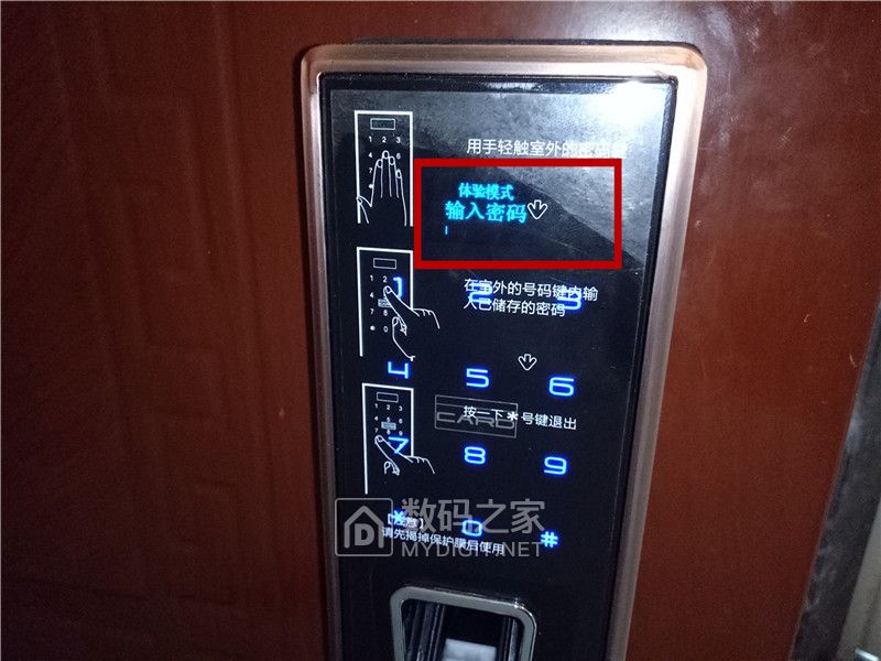 智能门锁容易被小偷无痕打开吗,智能门锁拆解图解