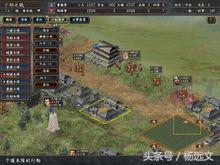 三国志13威力加强版,三国志威力加强版单机版