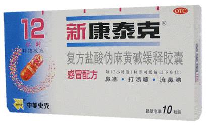 到美国生孩子需要注意哪些细节,去美国生小孩入境