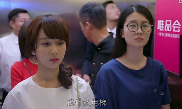 京东腾讯投资唯品会,唯品会ceo陈欧多少股份