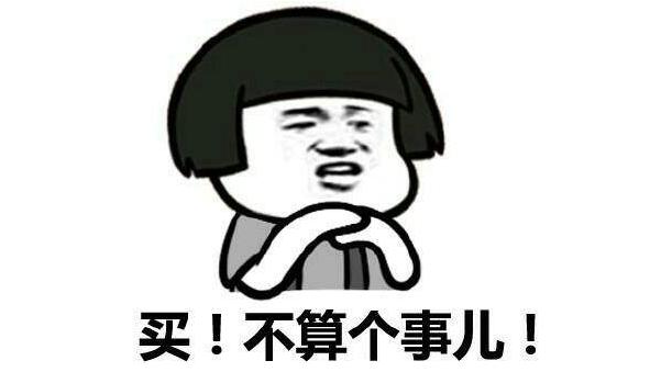 南方轴承股权转让,南方轴承上市以来重组几次