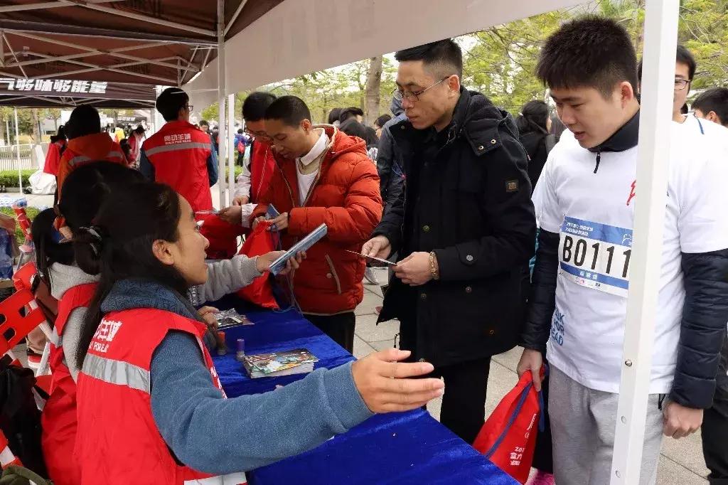 以阅读之名——我们的聚会︱阅动羊城徒步日回顾