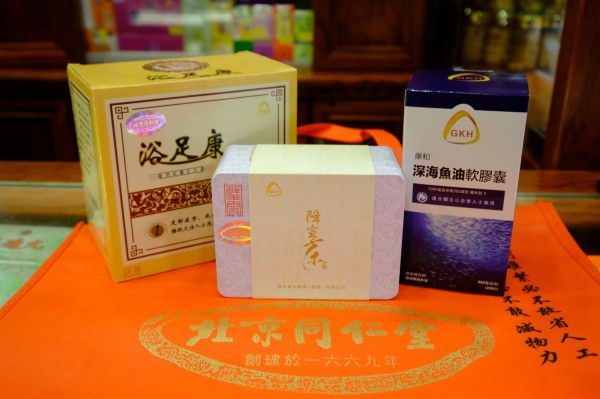 红翻天的小萌物带你激活圣诞季，还不快来瞧瞧？