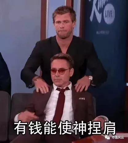 科达股份商誉为什么这么高,科达股份的40亿商誉