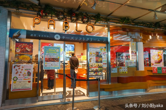 去日本买什么生活用品,去日本必买的家庭日用品