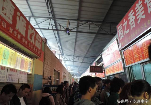 南宁最好吃菜,南宁最好吃的东西排行榜