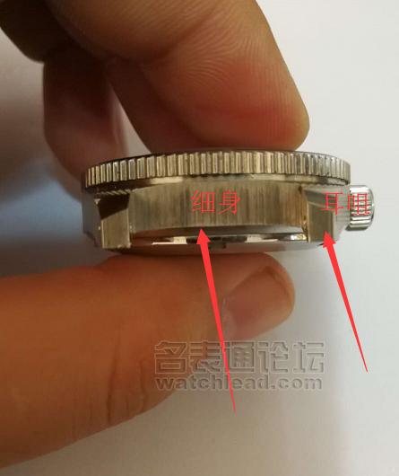 国表自强:谈谈自己对国内表壳工艺的理解