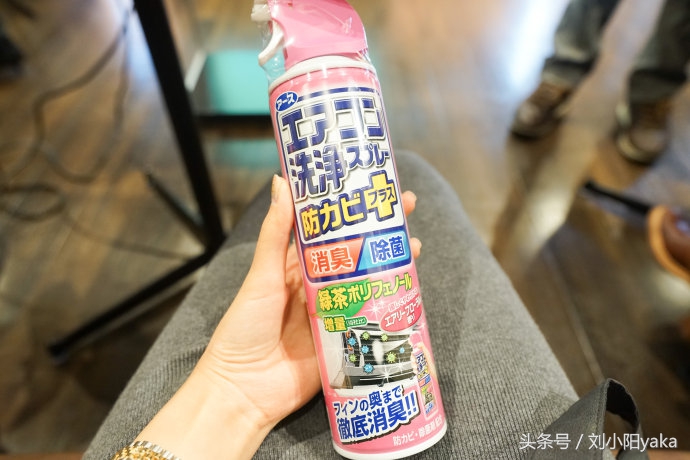 去日本必买的家庭用品,日本必买用品