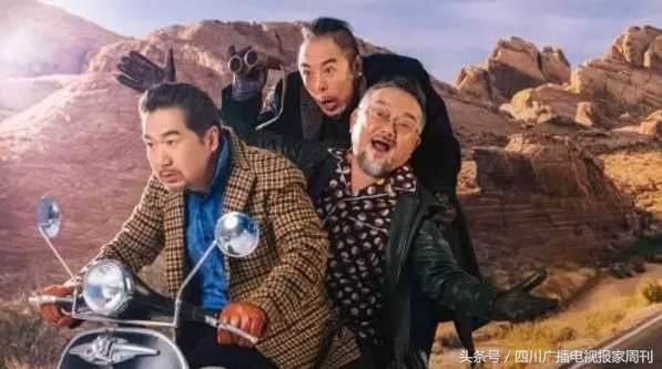 话剧断金简介,话剧断金完整版在哪看