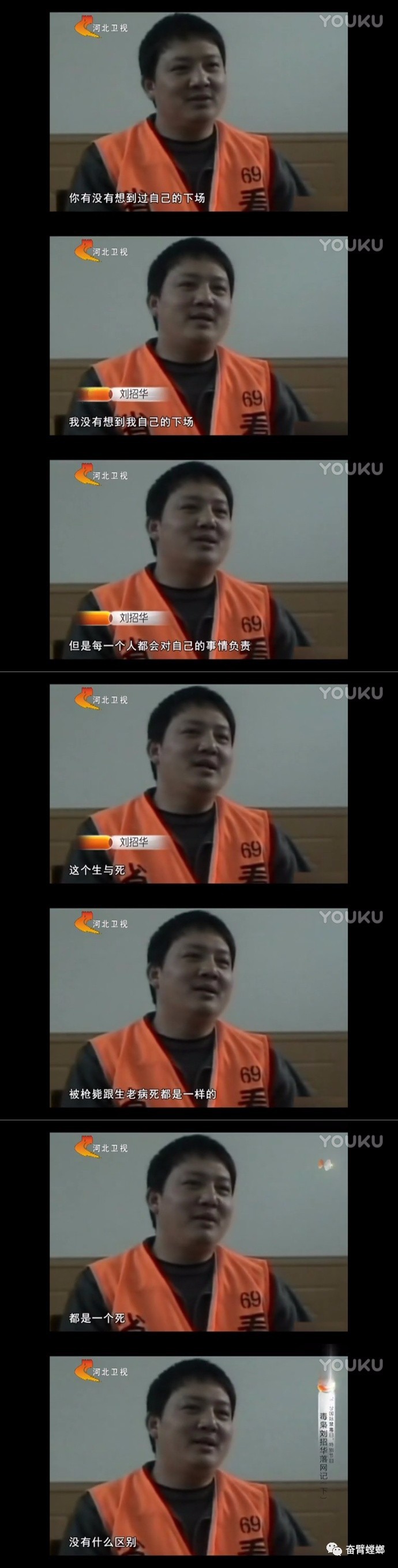 佛系毒枭的ThugLife