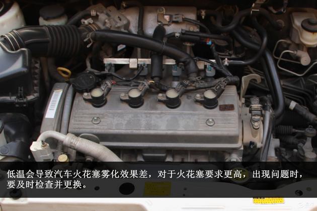 一汽威乐车主分享爱车体检过程,威乐车主现身说法