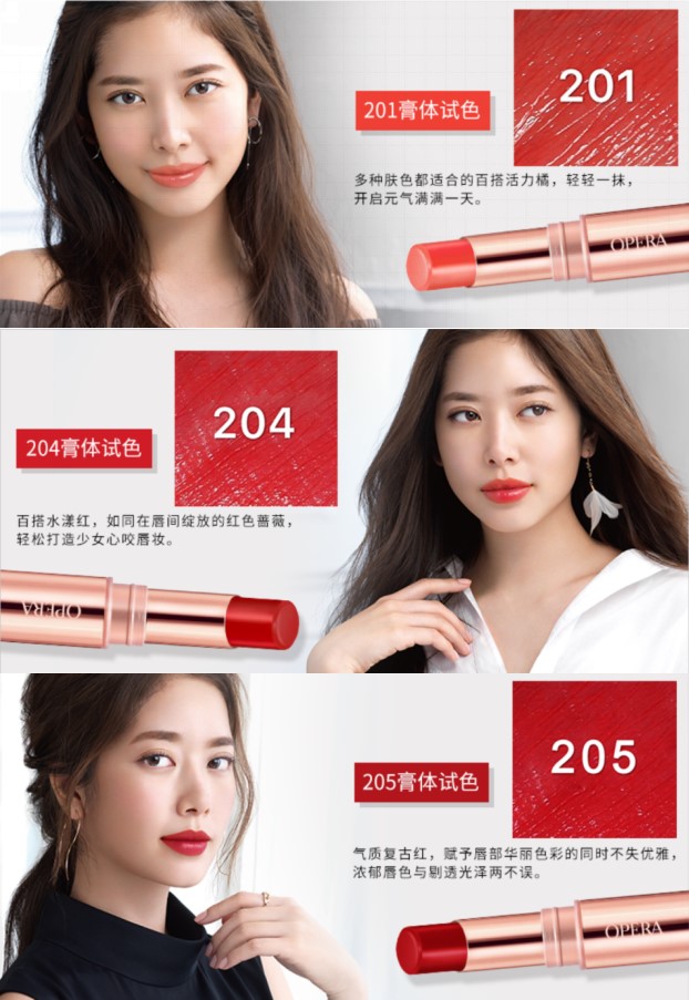 日本cosme大赏美白,日本cosme大赏防晒