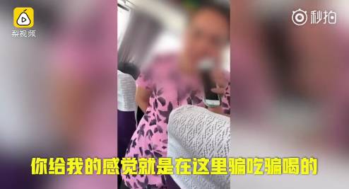 张家界回应导游骂游客骗吃骗喝,导游骂游客骗吃骗喝真实情况