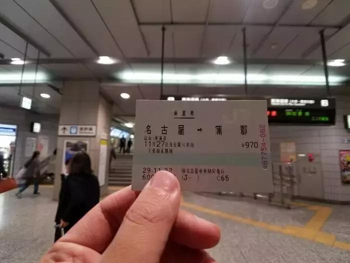 中北部升龙道深度游攻略,日本龙岛旅游攻略