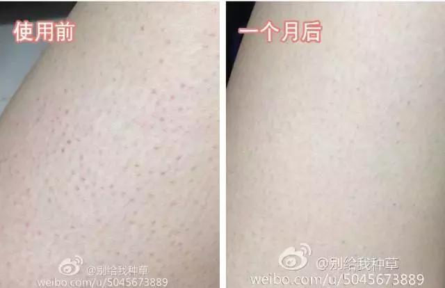 最好用的身体乳,你用过哪些会回购的美白身体乳