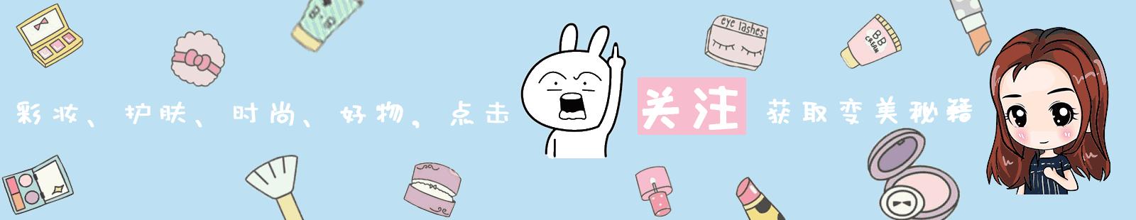 很稠的化妆水什么作用好,化妆水的作用大吗