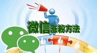 閫氳繃澶存潯缁欏叕浼楀彿娑ㄧ矇,骞垮窞鍗楁柟浼犲獟涔﹂櫌