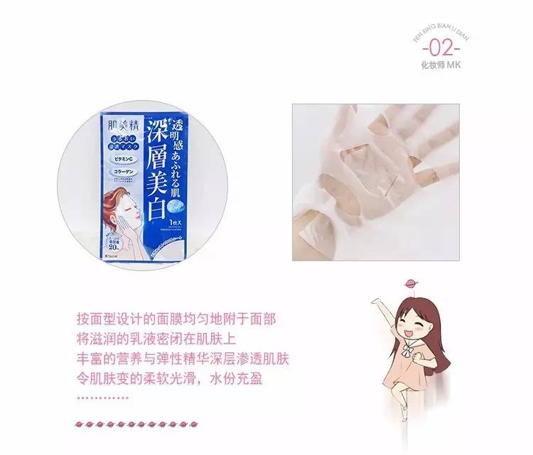 你们要的防晒测评,你们需要的防晒评测来啦