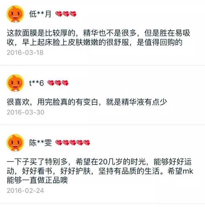 你们要的防晒测评,你们需要的防晒评测来啦