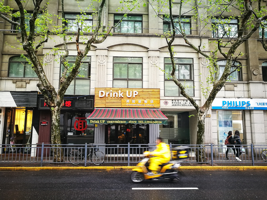 vivoxplay5在2021年什么水平,vivoxplay5有多震撼