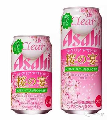 如此少女心怎么忍得住！快去剁手吧！