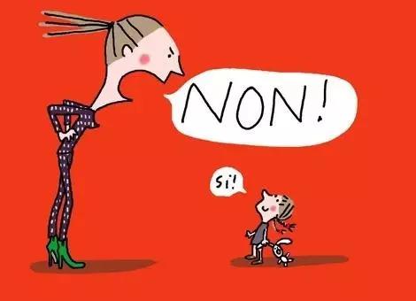 地道法语每日必背,法国人讲地道法语