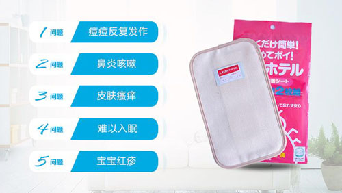 市面上的除螨仪真的有效果吗 (市面上的除螨仪有没有除螨作用)