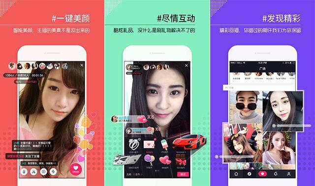 好用必装的app,年轻人必装的app