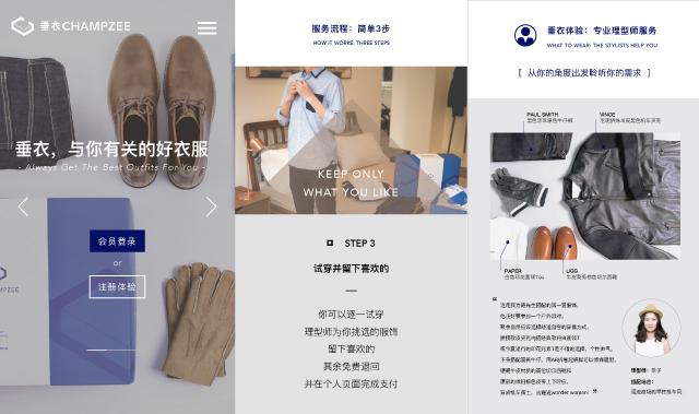 年轻人必装的三款app,年轻人必装的app