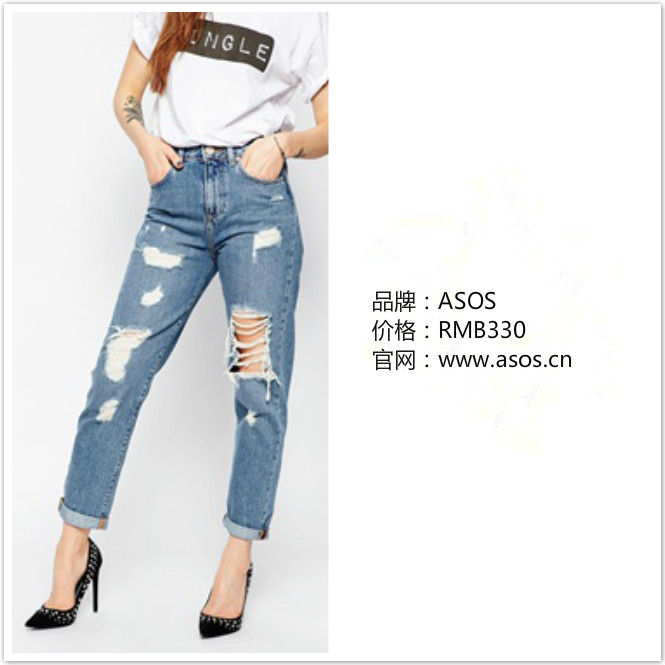 牛仔裤松了怎么改小窍门,牛仔裤穿穿就松了该怎么办