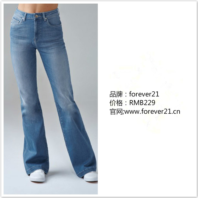 牛仔裤松了怎么改小窍门,牛仔裤穿穿就松了该怎么办