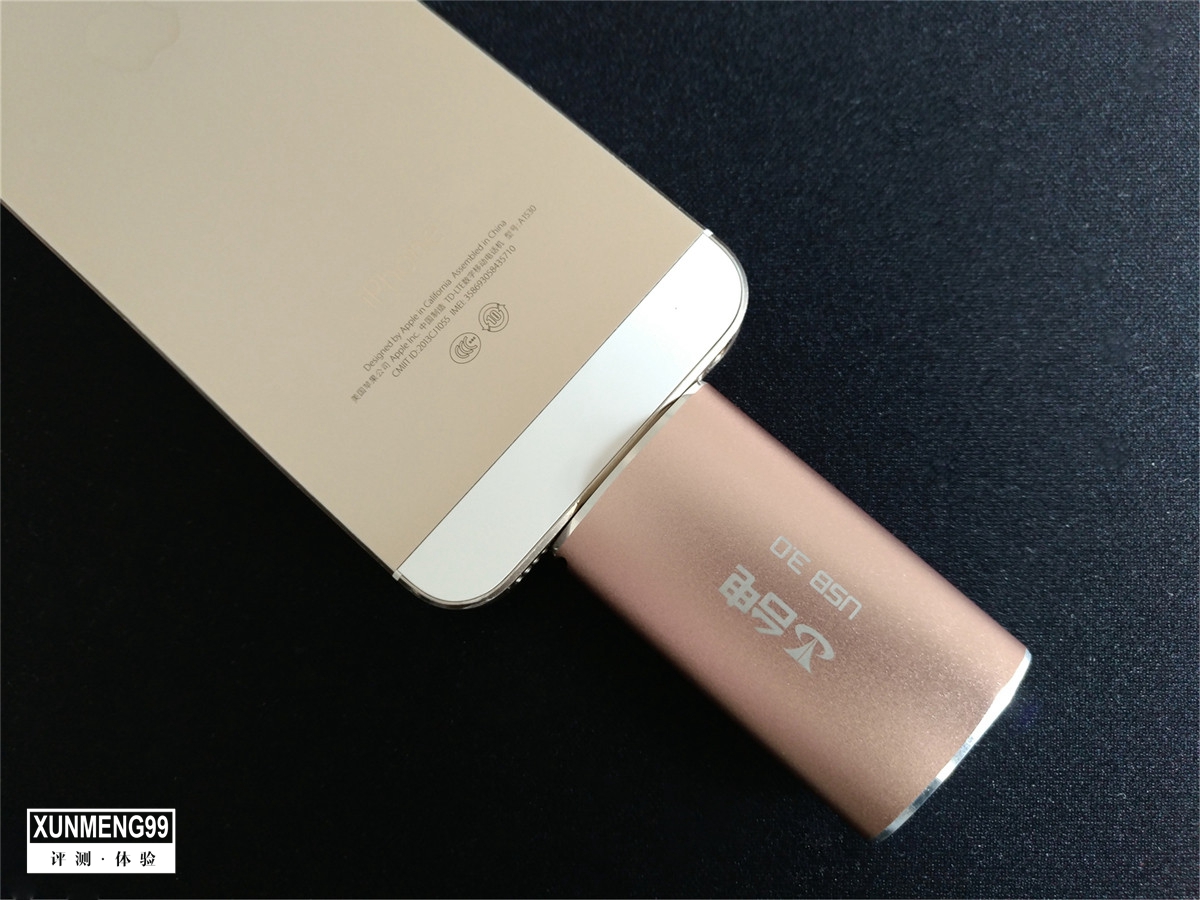 iphone可不可以扩容运行内存,iphone可以更换大容量存储吗