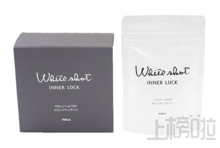 樱花妹子也要排队才能购买到的超人气化妆品专柜！