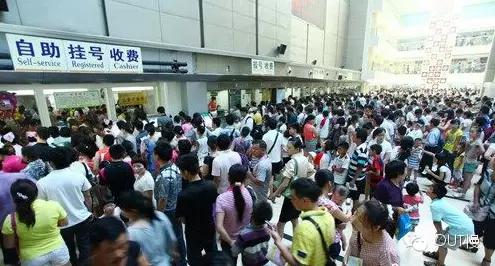 南京三甲鼓楼医院预约挂号,南京三甲医院挂号可以看几天