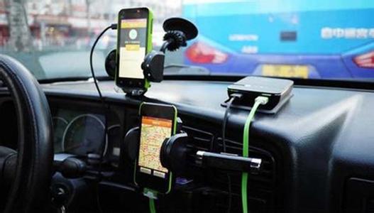 乘客打车送货却投诉没上车,长沙乘客滴滴打车