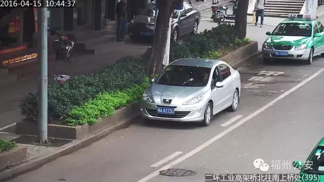 福州交通违法新政策,福州市交通违章政策