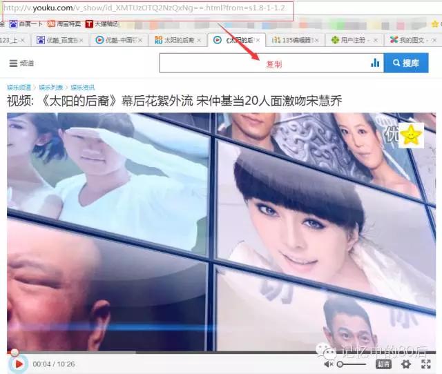 常见视频引流与推广方法,视频增加播放量的引流办法