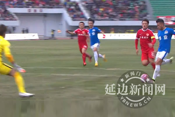 中超3-0延边集锦,延边中超首场比赛