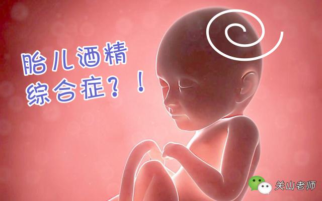 这4个时间点不宜怀孕一定要避开，不然会生出低能宝宝