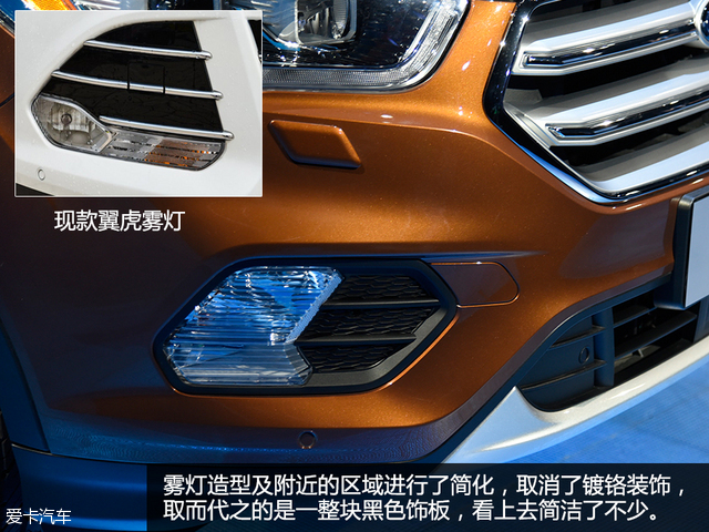 福特翼虎的舒适性怎么样,新款翼虎2018款