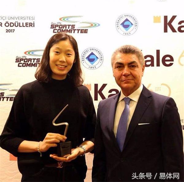 易体育新闻,易体网