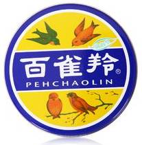 国产哪款护肤品便宜好用,100元购买护肤品