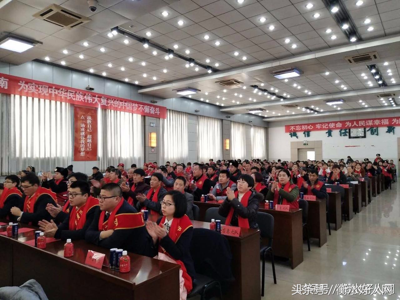 衡水市好人网官方网站,衡水好人网